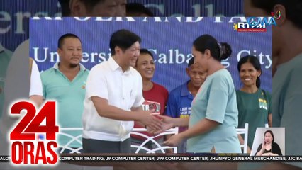 Ilang magsasaka, mangingisda sa Eastern Visayas, inabutan ng ayuda | 24 Oras