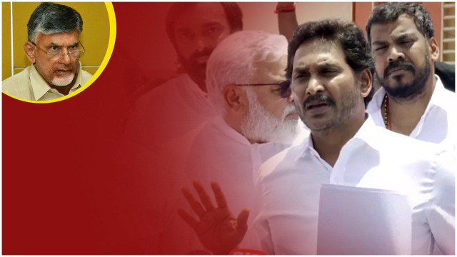 AP CM Chandrababu కి మాజీ సీఎం Ys Jagan Warning.. ప్రతిస్పందన ఎలా ఉంటుందో తెలుసా? | Telugu Oneindia