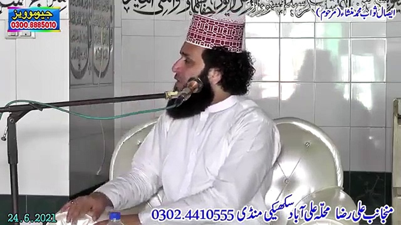 M.Ali official