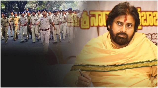AP Deputy CM Pawan Kalyan ఆగ్రహం.. మా ప్రభుత్వ హయంలో ఇలా జరిగితే ...? | Telugu Oneindia