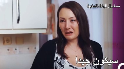 أمهات الأطفال الحزينة - مسلسل الياقة المغبرة 20