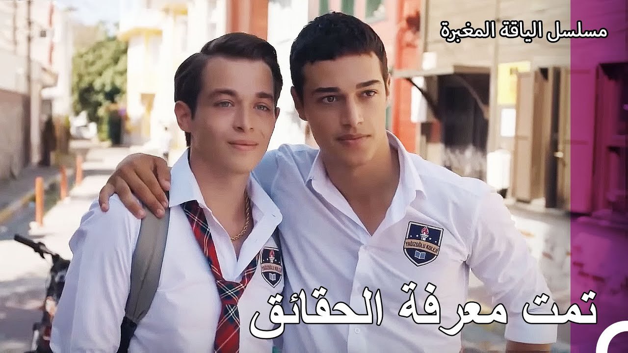 حب زينب الأبوي - مسلسل الياقة المغبرة 19
