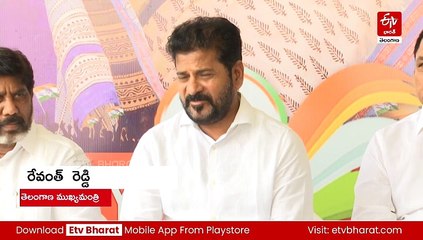 తెలంగాణ అభివృద్ధికి సహకరించండి : సీఎం రేవంత్