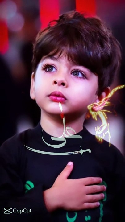 Ya ali