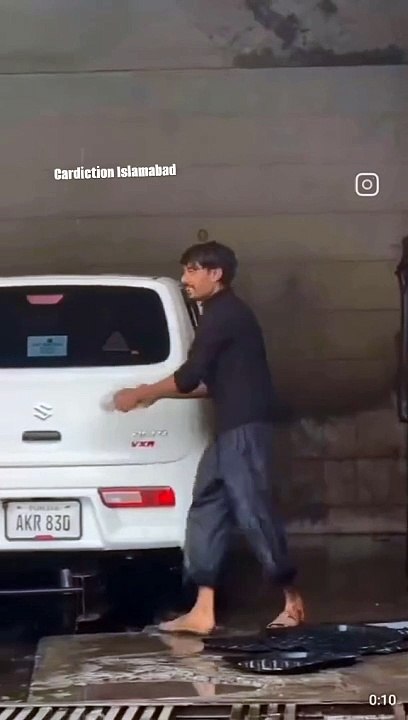 Car wash style