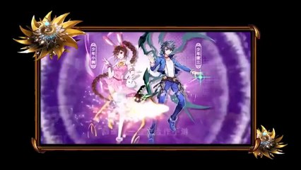 Soul land eps 1
