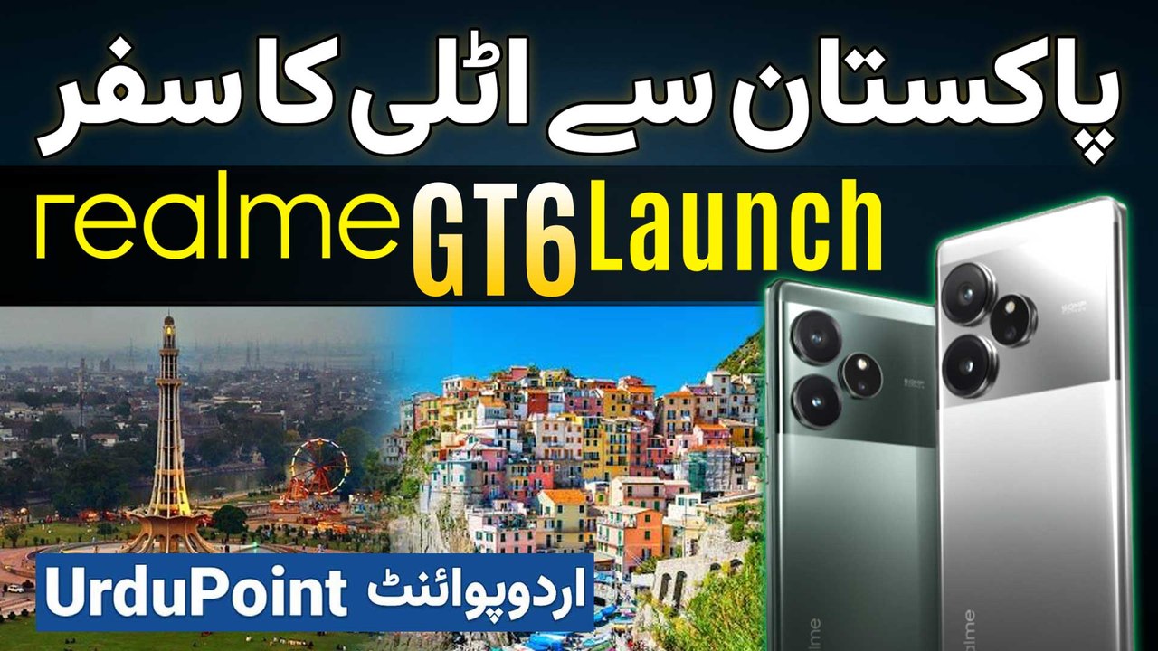 Realme GT6 Launch In Milan Italy - Realme GT6 Camera Test - Realme GT6 Unboxing And Price