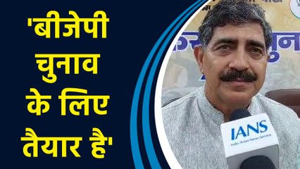 Jugal Kishore Sharma ने कहा, 'BJP Jammu-Kashmir में 50 से ज्यादा सीटों पर जीत हासिल करेगी'