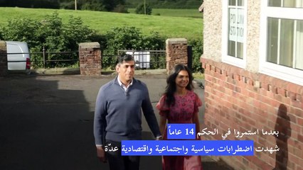بدء التصويت في الانتخابات البريطانية... والعمّال على أبواب داونينغ ستريت