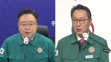 전의교협 "의료 농단 촉발한 복지부 장·차관 파면해야" / YTN