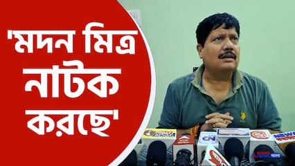 Arjun Singh News Today