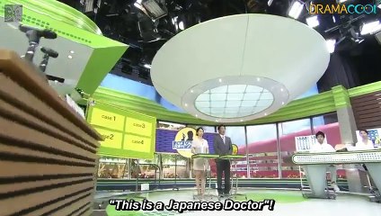 GM~Odore Doctor - GM~踊れドクター - E6