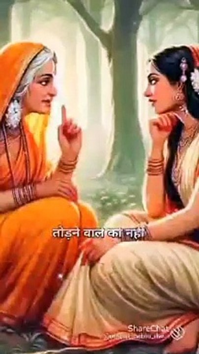 VID-20240703-WA0016