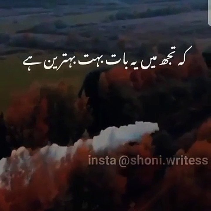 VID-20240703-WA0024