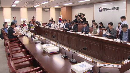 경영계 불참으로 최저임금위 반쪽 회의...복귀 촉구 / YTN