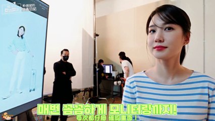 [CF][中字] 2024 KB金融集團 x 朴恩斌 平面廣告 拍攝花絮