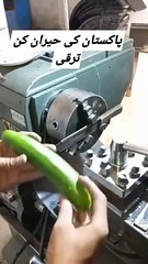 How to cut a Cucumber | Best way to cut a Cucumber 