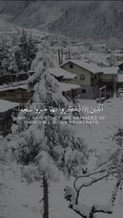 Ya Allah hame Zalimon SE bacha ☝️❤️