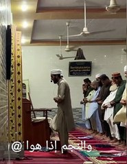 Beautiful ❤️❤️ Tellawat Quran Emotional#viral #video #tilawatbeautifulvoice #Dailymotion ||2024