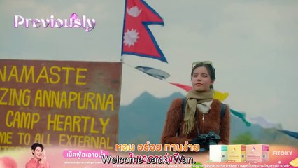 [ENG] EP.9 My Marvellous Dream Is You (2024)