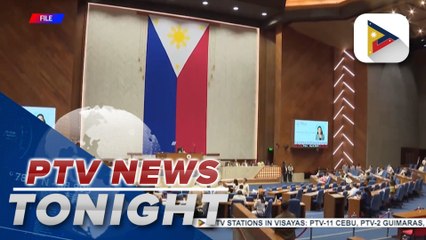 Lower House to start deliberations on proposed 2025 nat’l budget