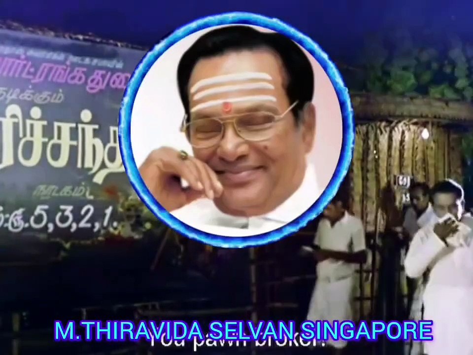 ராஜபார்ட் ரங்கதுரை  1973  படத்தில் மட்டும் பார்க்கக்கூடிய டி எம் எஸ் ஐயாவின் பாடல் SINGAPORE TMS FANS M.THIRAVIDA SELVA
