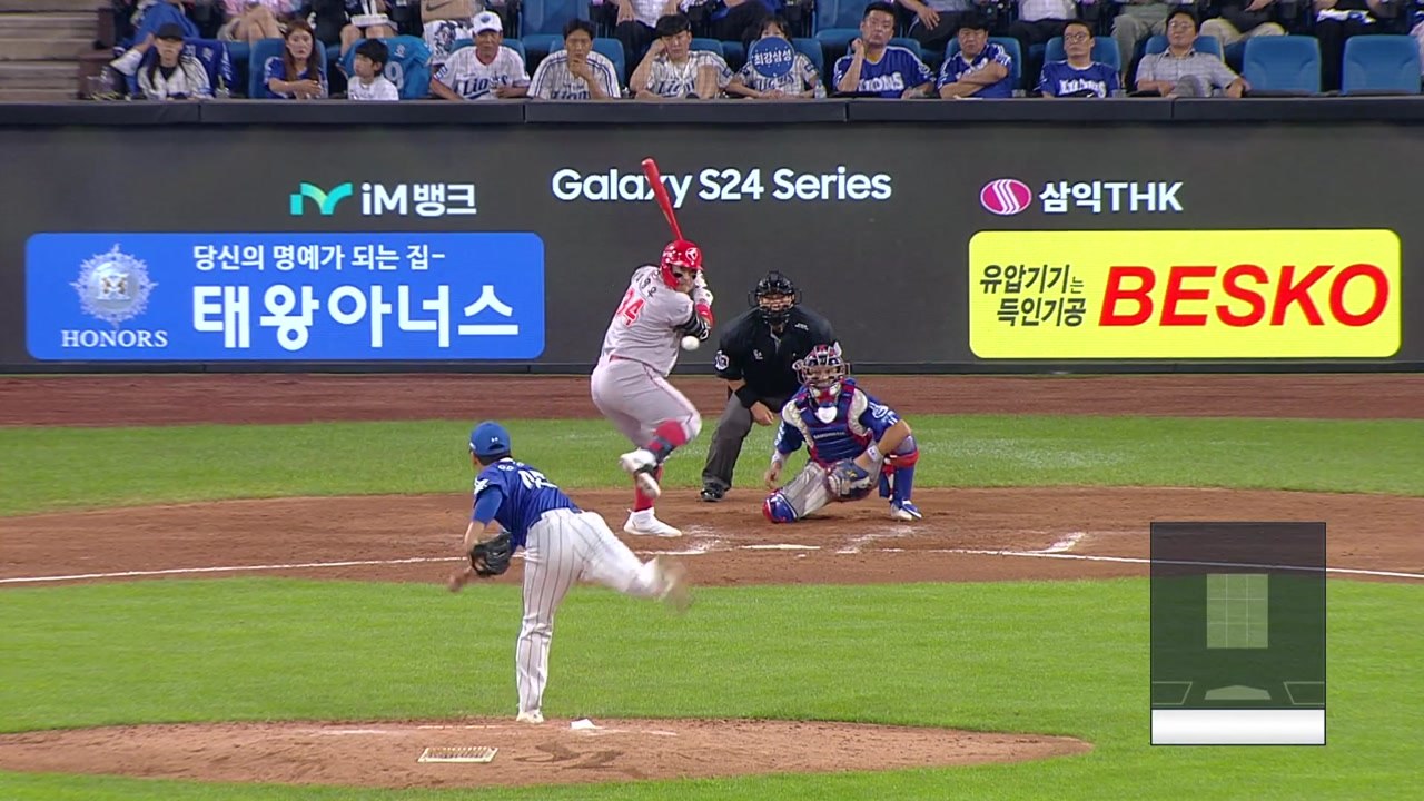 KIA, 3일 연속 삼성에 뒤집기로 전반기 1위 마감 / YTN