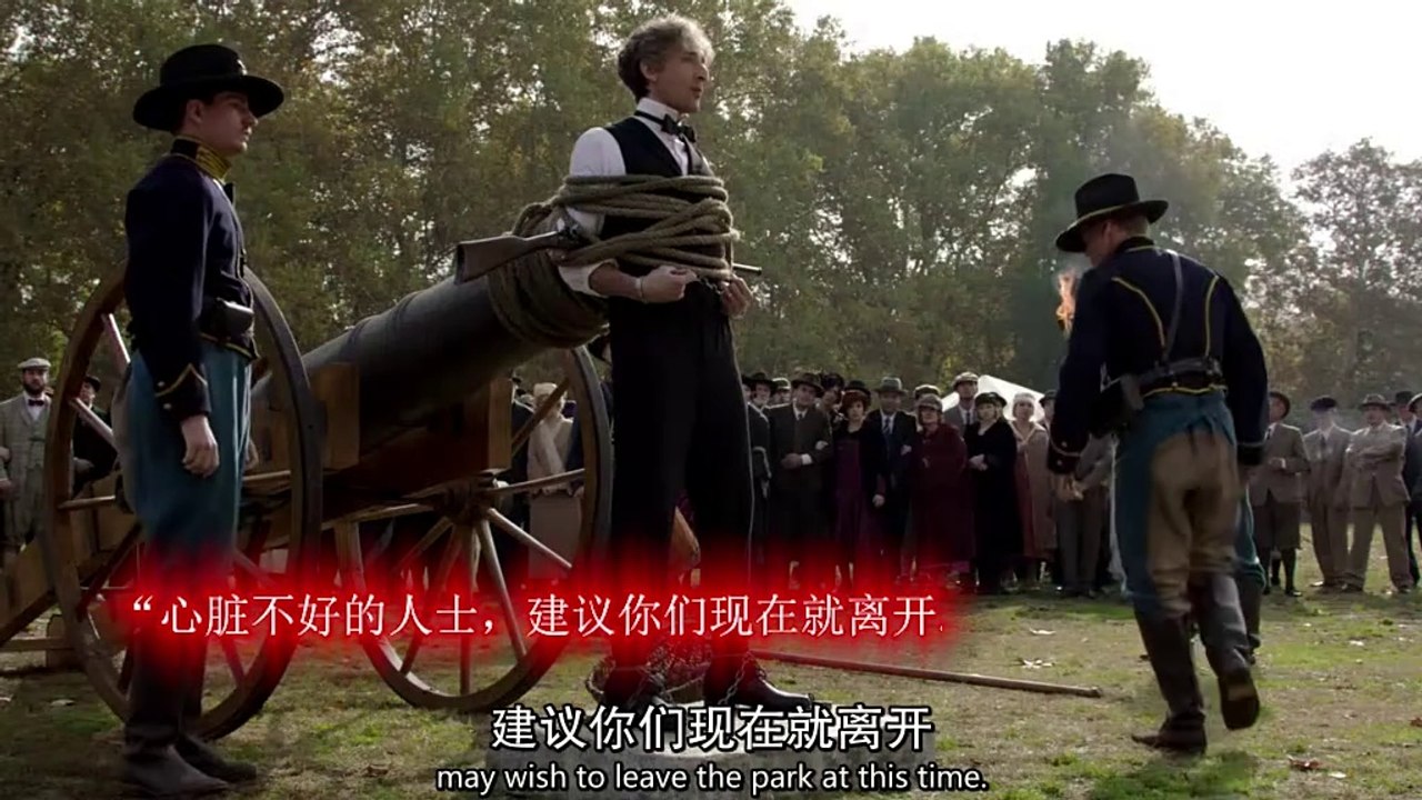 Latest New movie 2024