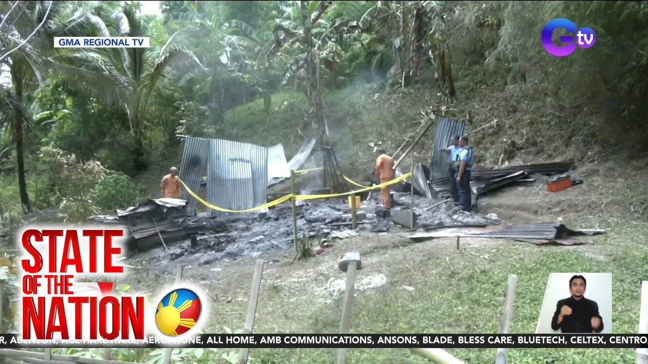 5 batang magkakapatid, na-trap sa nasunog nilang bahay habang nakikipaglamay ang kanilang magulang; 3 patay | SONA