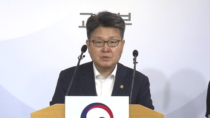 교육부 "의학 교육 질 저하 근거 없는 예단 유감" / YTN