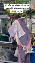 Ik Maa ki kahani Emotional Story