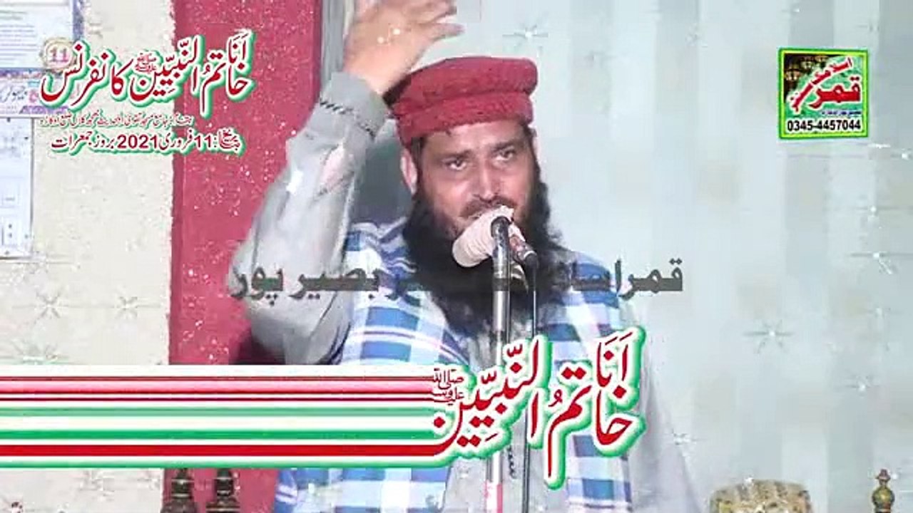 SHaikho puri ki yad Taza By Molana Manzoor Ahmad