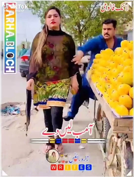 VID-20240607-WA0001