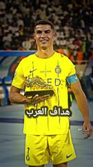 ما أقواك وبين ضفرين ما أحلاك يا CR7 ___كريستيانو _عباس_سامي _دعمكم_لي_يساعدني_على_الاستمرار _صعدوني_اكسبلور_لاتنسئ_ال(