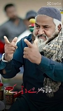 lvtemp_6be8d507-f428-4837-810c-f737b69b530a2