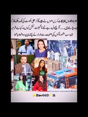 Today pakistani tiktokers viral videos