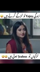 Sinf_e_Ahan funny moments __ new drama sinf e ahan funny girls__ Pakistani actress__(360P)