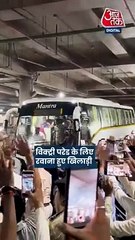 VID-20240704-WA0057