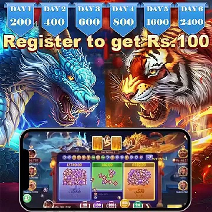 Play now. Win big. Unlock the fun.