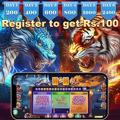 Play now. Win big. Unlock the fun.