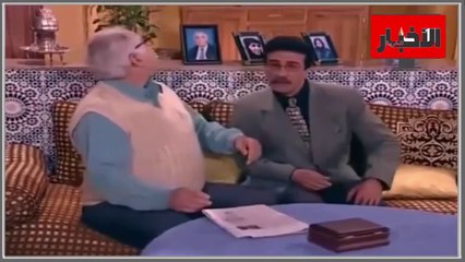 Lalla Fatima 27 لالة فاطمة الجزء الاول : ملي جات ربيعة