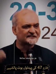 VID-20240704-WA0098