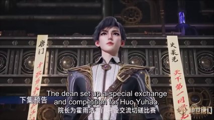 [Ep56PV] The Peerless Tang Sect Ep 56 (Soul Land 2 Juensi Tangmen)(斗罗大陆Ⅱ绝世唐门) PREVIEW