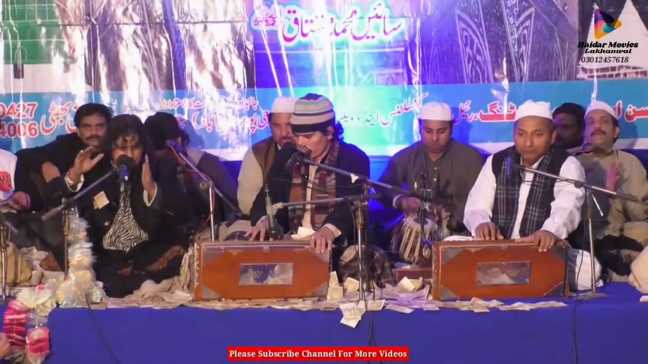 Ali Peer Hai | Qasida | Qawwali | Faiz Ali Faiz Qawwal