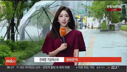 [날씨] 오전까지 곳곳 비, 강한 바람 주의…주말에도 비