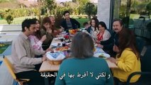 مسلسل حب منطق انتقام الحلقة 42 والاخيرة مترجمة HD