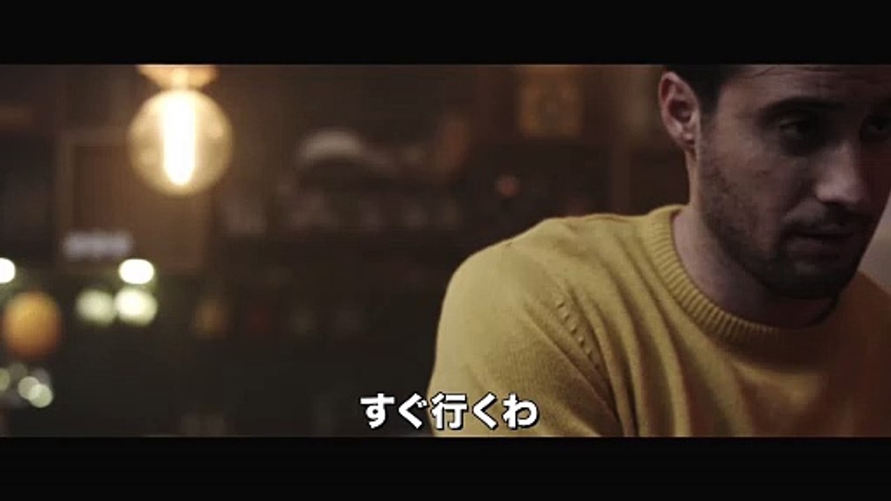 映画『サウンド・オブ・サイレンス』