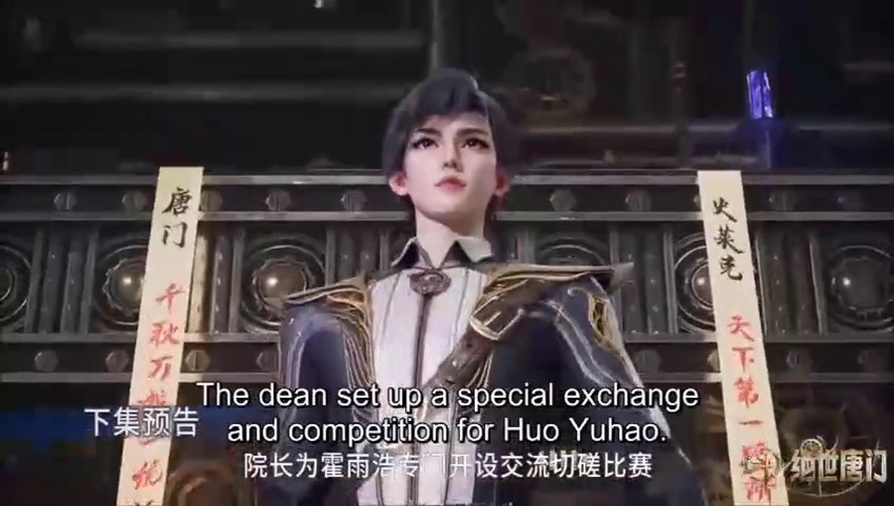 (Ep55PV) The Peerless Tang Sect Ep 56 Sub Indo | Eng Sub Preview