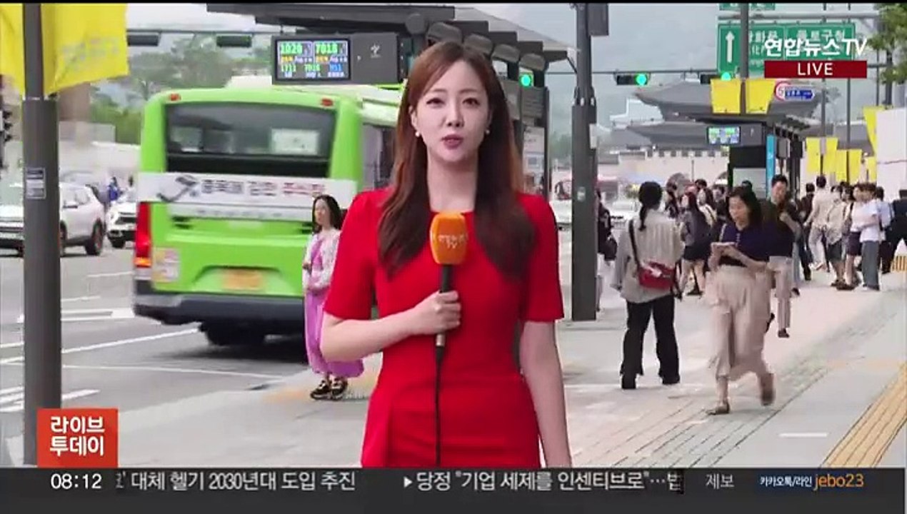 [날씨] 오늘 한낮 무더위 기승…휴일 전국 장맛비
