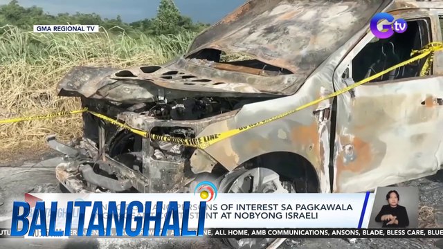 PNP-CIDG - 7 ang persons of interest sa pagkawala ng pageant contestant at nobyong Israeli | Balitanghali